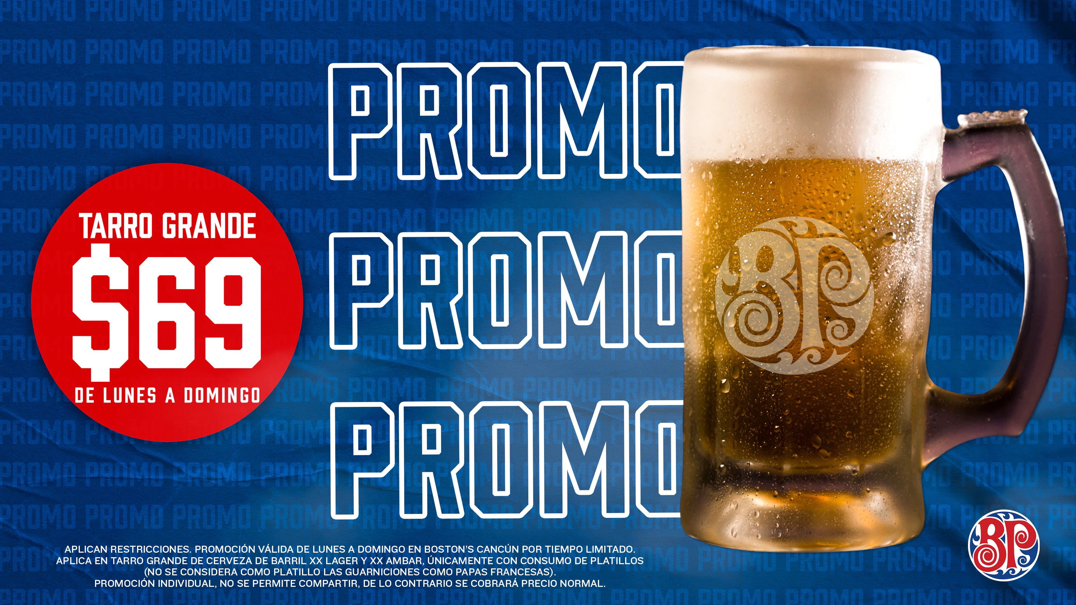 Promoción